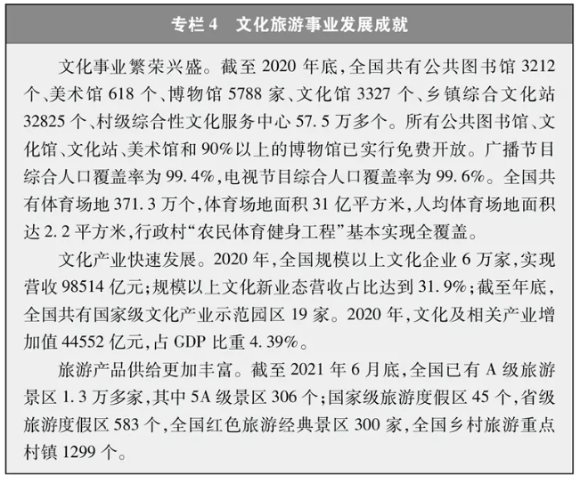 图片.png 图片.png