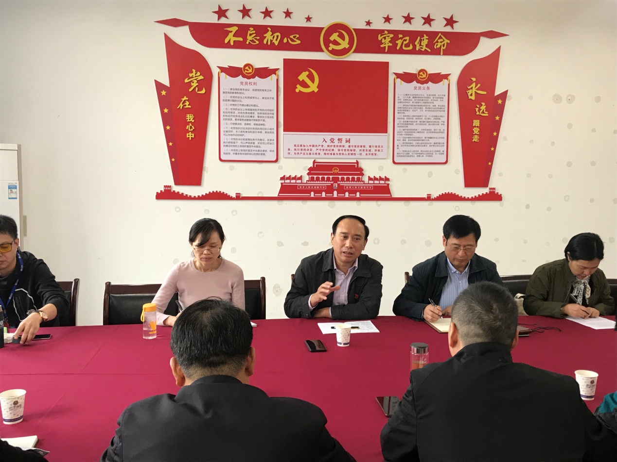 微信图片_20191111161807.jpg 微信图片_20191111161807.jpg