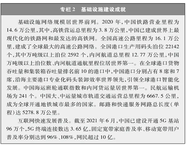 图片.png 图片.png