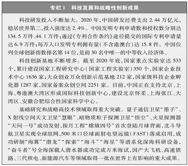 图片.png 图片.png