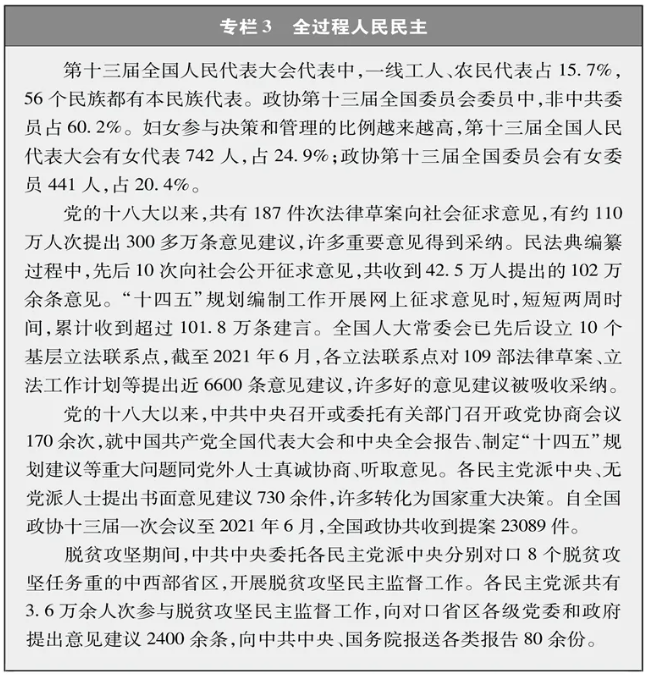 图片.png 图片.png