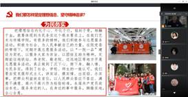 QQ图片20210327150445