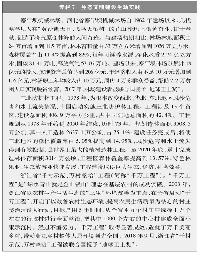 图片.png 图片.png
