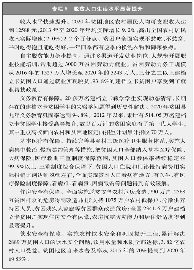 图片.png 图片.png