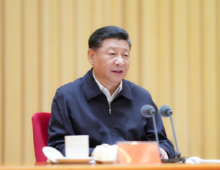 7月9日,中央和国家机关党的建设工作会议在北京召开。中共中央总书记、国家主席、中央军委主席习近平出席会议并发表重要讲话。
