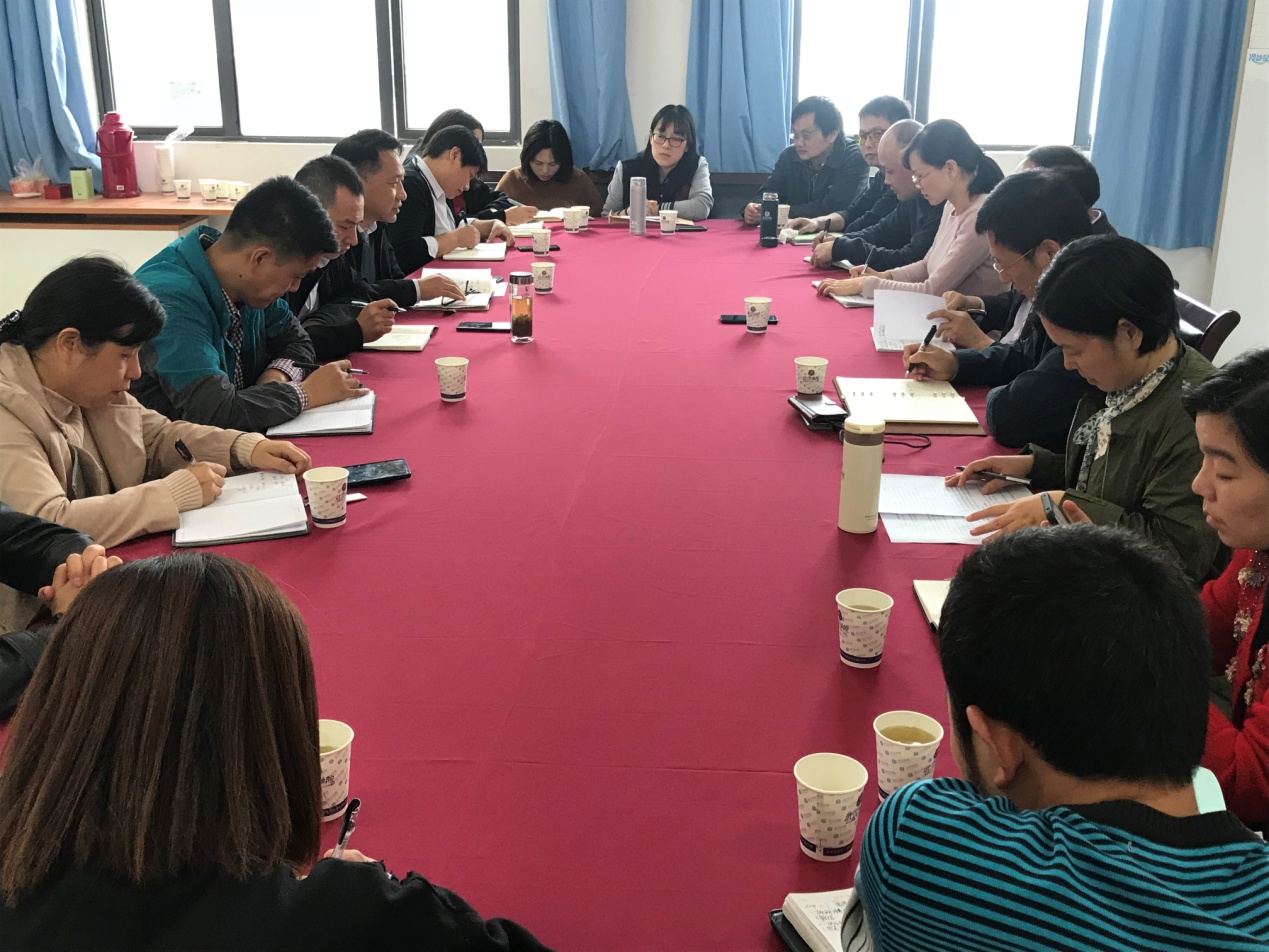 微信图片_20191111161803.jpg 微信图片_20191111161803.jpg